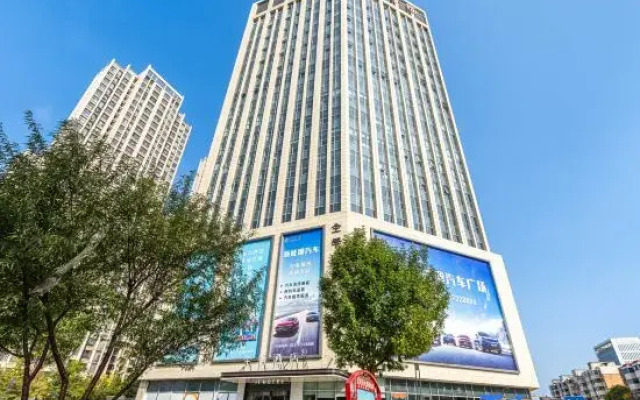 JI Hotel (Tianjin West Railway Station North Square Xiangtan Dao)