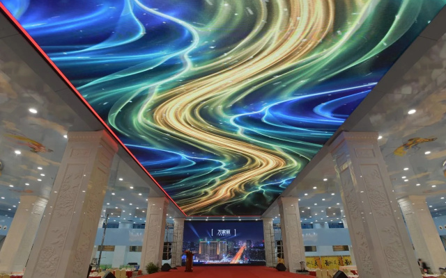 Hunan WanJiaLi World Trade Hotel