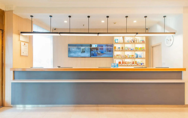 HanTing Hotel (Dalian Malan Square Subway Station)