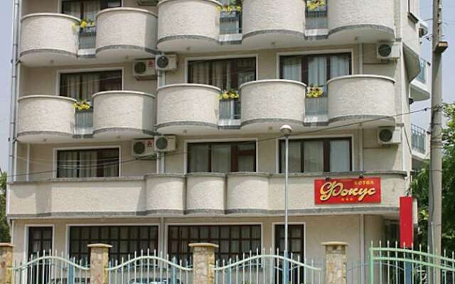 Hotel Focus вид на фасад