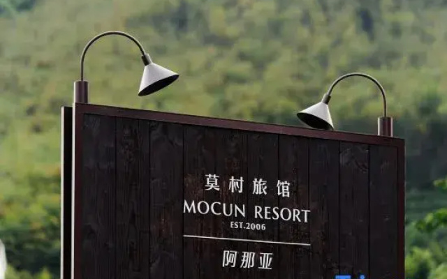 Aranya Mocun Resort