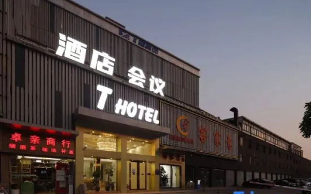 Guangzhou T Hotel (ChangPan Subway Station)