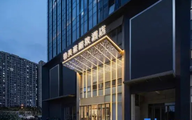 MEHOOD LESTIE (Shanmenkou Subway Station Branch of Xi'an)