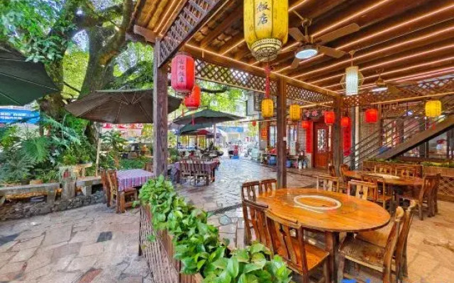 Yangshuo Gurong Feilili Homestay (Xingping Branch)