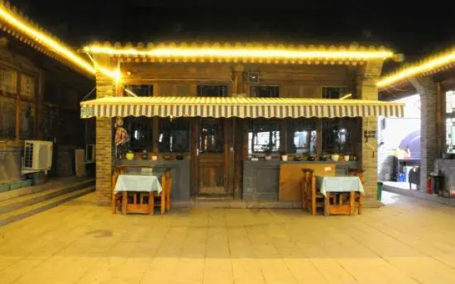 Beijing Quepinglou Homestay (Badaling Great Wall Safari Park)