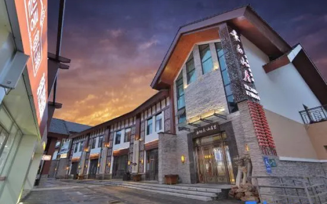 ChunXishan Juli Hotel