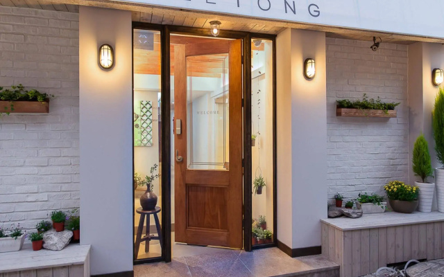 Hotel Tong Andante Insadong