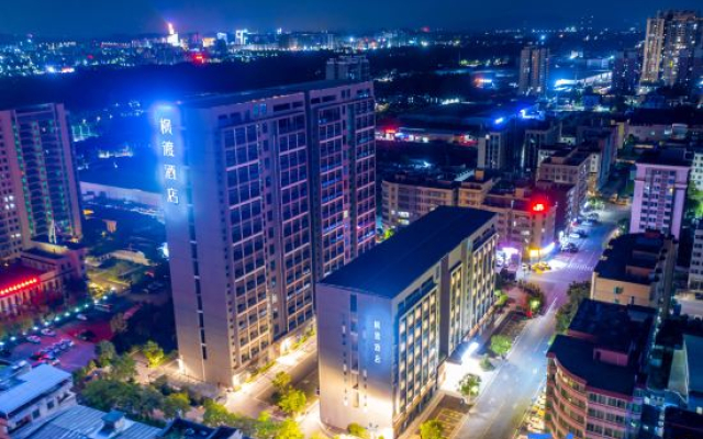 Qingyuan Qingcheng Station Shunying Times Square Fengdu Hotel