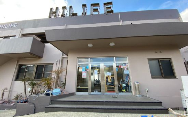 seaside villa HILIFE