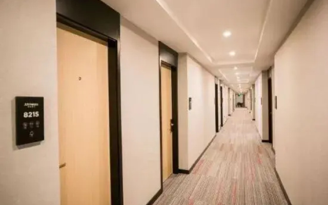Boyi Chain Hotel (Xuancheng State Mall Store)