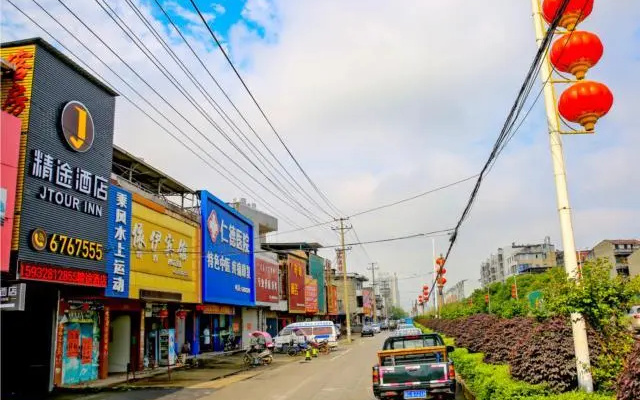 Jtour Inn Fengcheng Railway Station Jianyi Avenue Xincheng