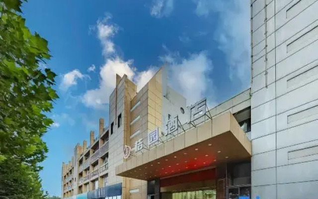JU YUAN Hotel (Hefei Railway Station Zhusitan Subway Station)