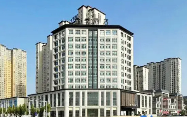 JI Hotel (Aksu Jinlan Square)
