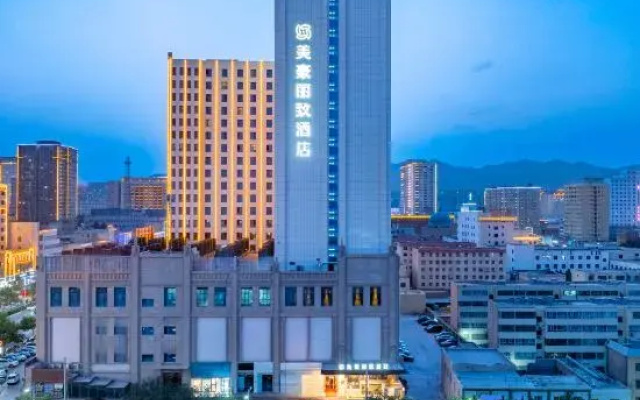Meihao Lizhi Hotel (Kezhou Artux Branch)