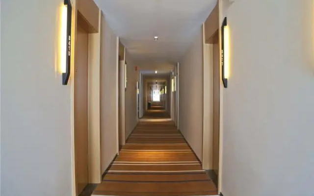 City Comfort Inn Zhenjiang Jurong Shimao