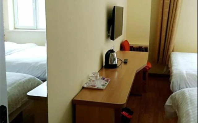 Xingyue Express Inn