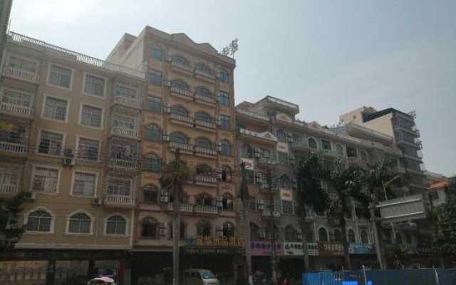 Yihua Youpin Hotel (Dongxing Port Store)