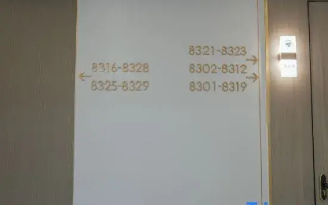 YUNDUOHOTEL