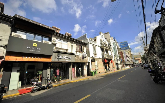 Hiroom Apartment - South Chengdu Road