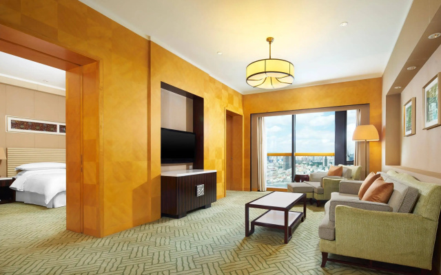 Sheraton Hohhot Hotel