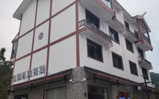 Shanzha Xiaoyuan Chinese Inn (Zhangjiajie West Station)