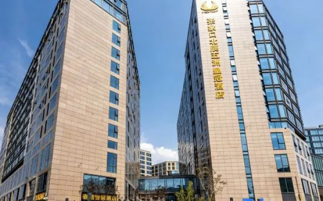 Nice Smart Hotel (Zhangjiakou Station Wuzhou Crown)
