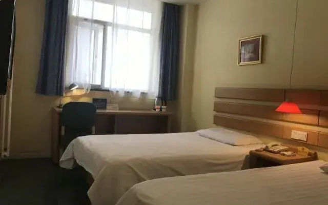 Homeinn Plus Hotel (Beijing Songjiazhuang Subway Station)
