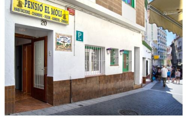 Pensió El Molí