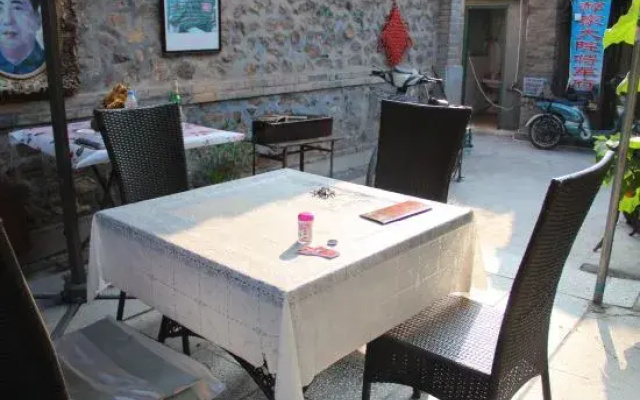 Haojia Farm House