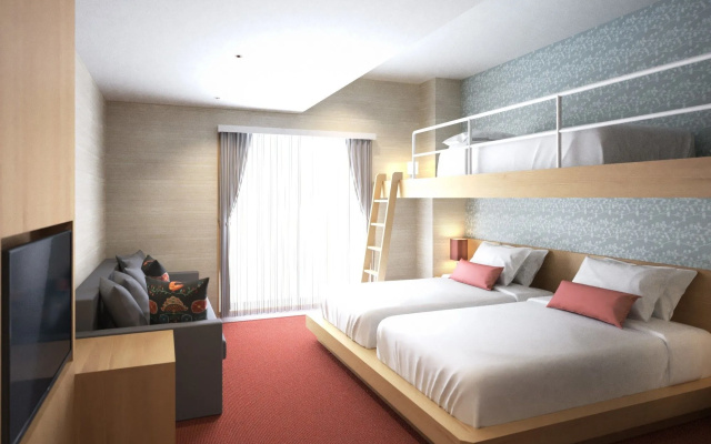 Kirishima Kanko Hotel