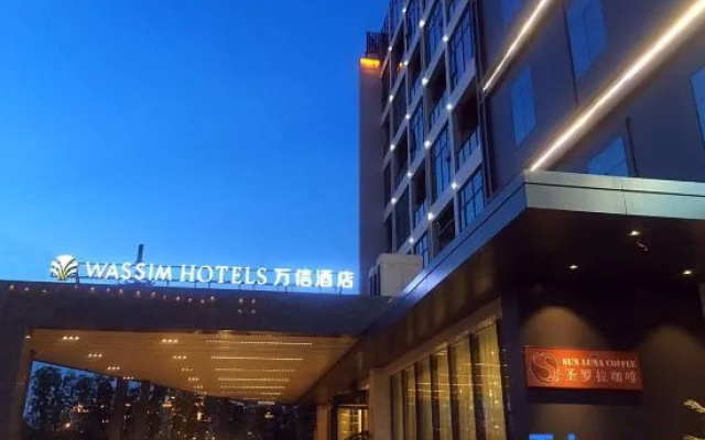 Wassim Hotel Shanghai Expo