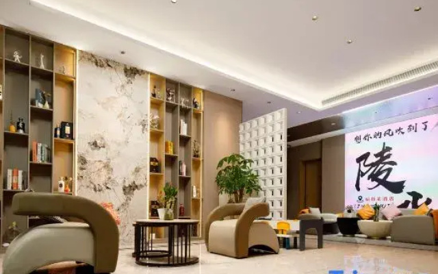 Lisilai Hotel (HSBC Plaza)
