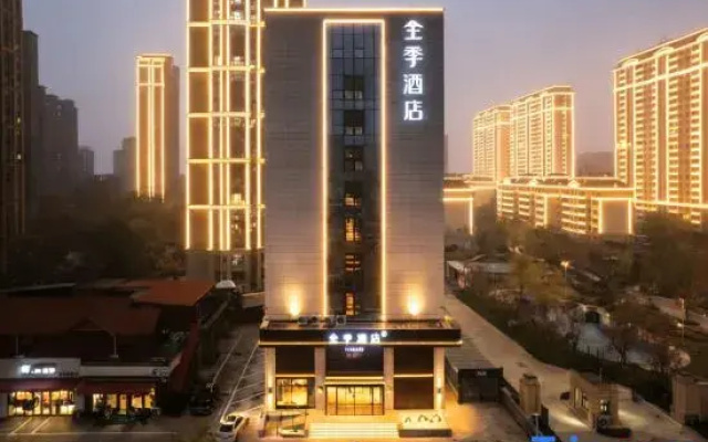 JI Hotel (Langfang Civic Service Center)