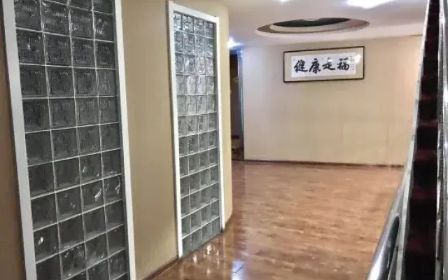 Hulunbuir Health Business Club