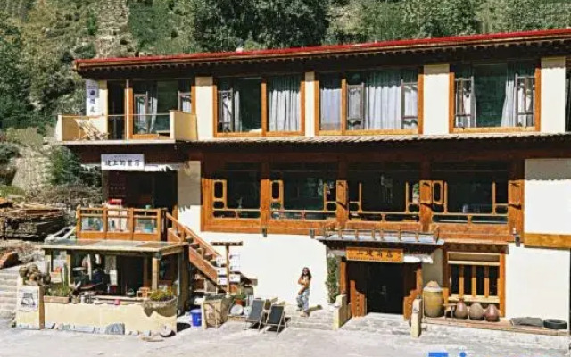 Qudeng Mountain Residence Homestay (Siguniang Mountain Changping Valley Scenic Area)