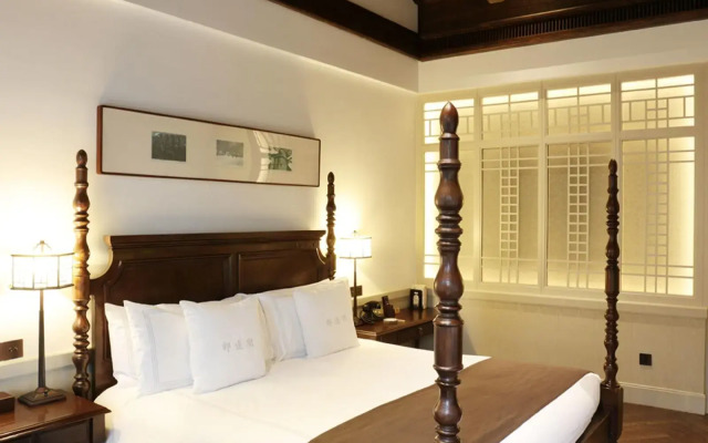 Relais & Chateaux Chaptel Hangzhou