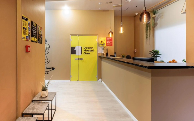 Design Hostel Goli & Bosi