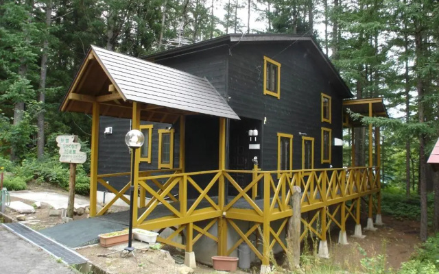 Yama-gu - House / Vacation STAY 8426