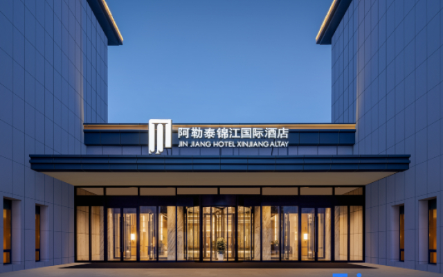 Jinjiang  Hotel  Altay