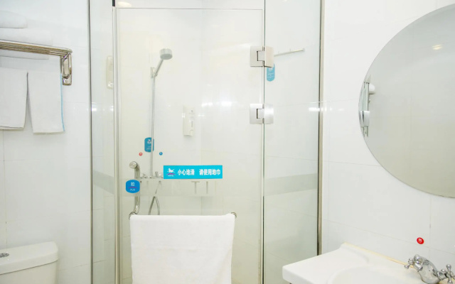 Hanting Hotel Yantai South Railway Station