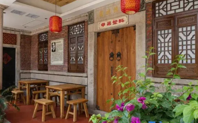 Jidi Homestay（Kaiyuan Temple store）