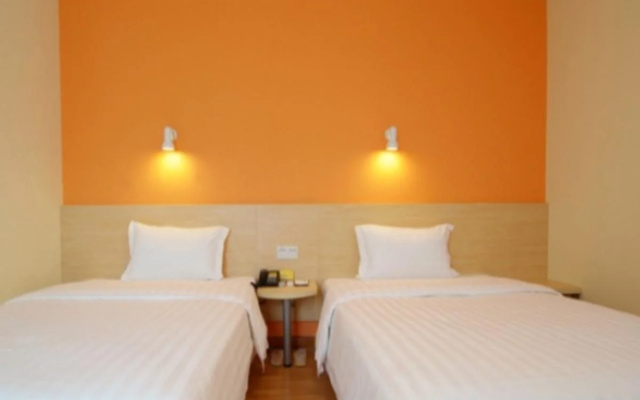 7 Days Inn Guangzhou Sun Yat-Sen University North Gate Branch