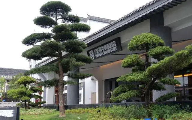 Wanda Jin Resort Chongzuo Taiping Ancient City
