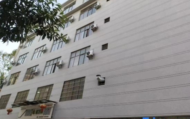 Qiubei Zhenyuan Business Hotel