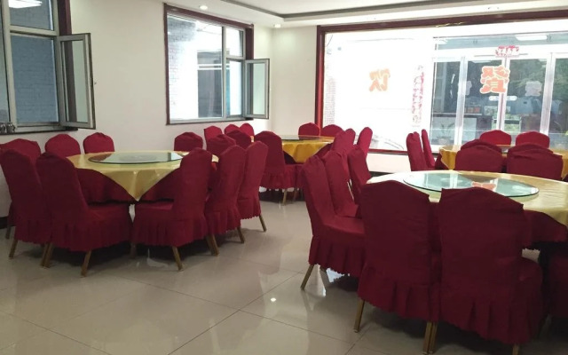 Wutaishan Kaifen Inn