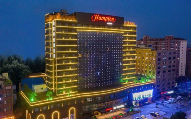 Hampton by Hilton Nanchang Qingshanhu