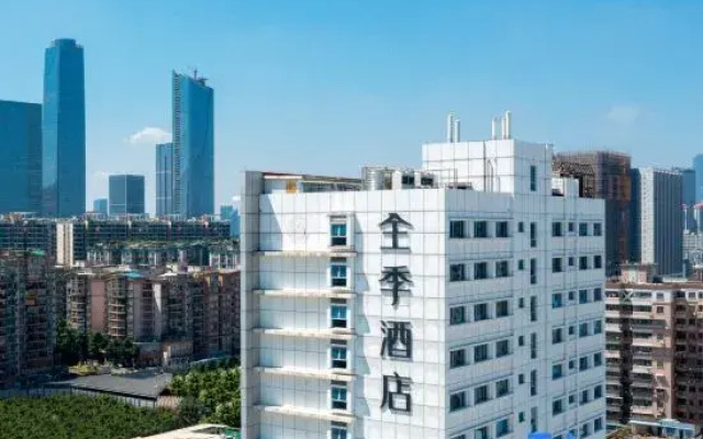 JI Hotel (Guangzhou Financial City Zhongshan Avenue West Road)