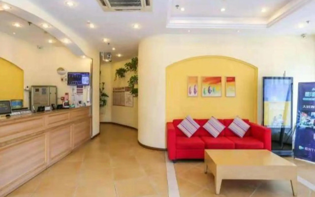 Home Inn (Chengdu Tanghu Park Wal-Mart)