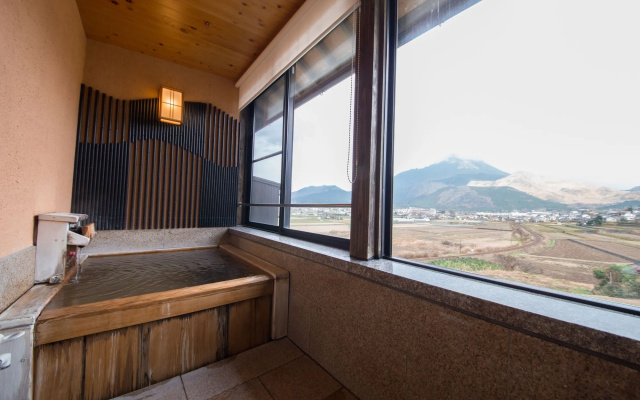 Yufuin Onsen Toshoan