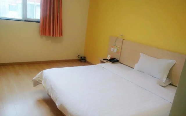 7Days Inn Binzhou Yangxin InZone Branch